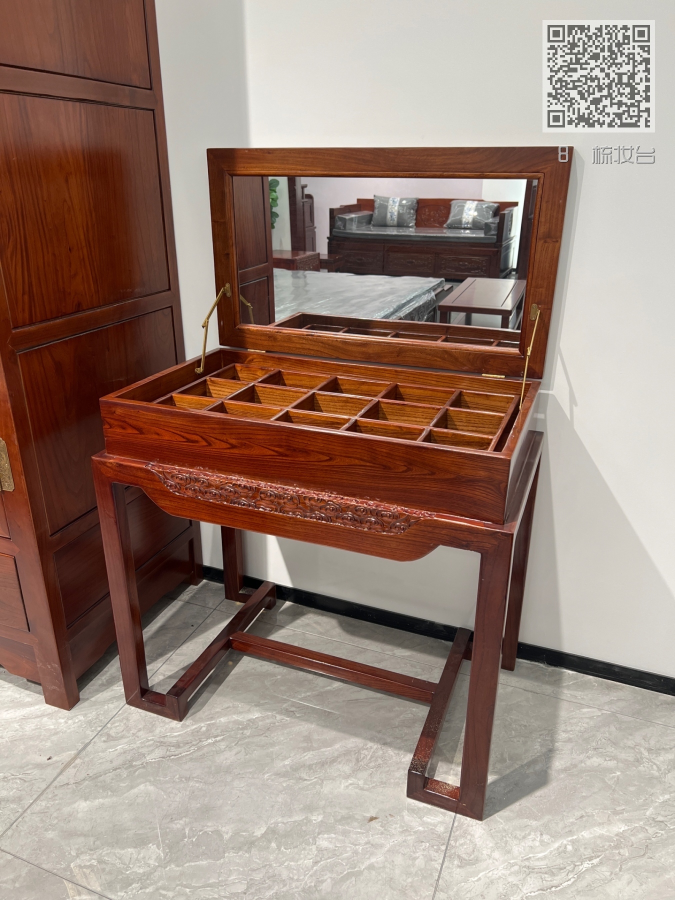 8  梳妆台