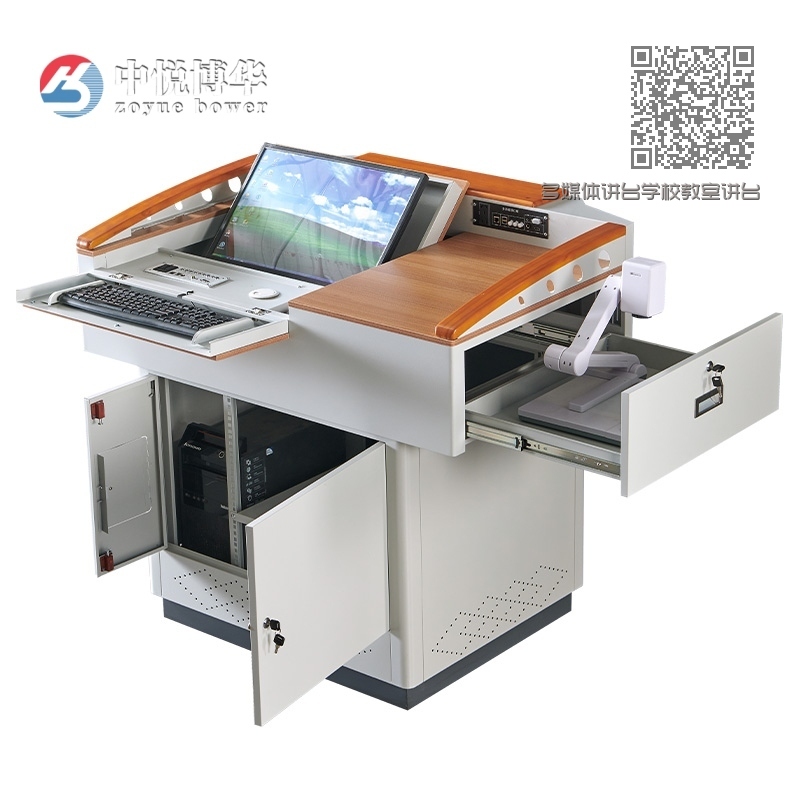多媒体讲台学校教室讲台教师讲桌A31 多媒体讲台学校教室讲台教师讲桌A31