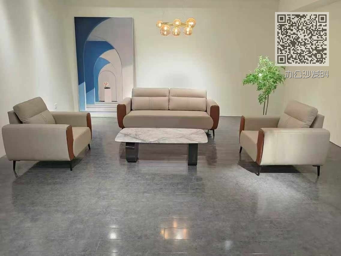 办公沙发84