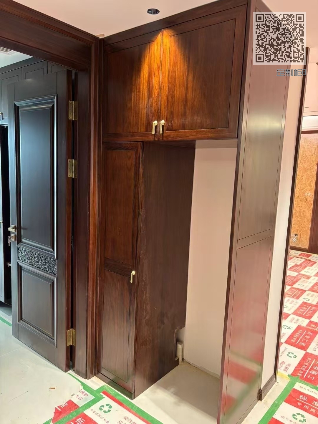 定制柜8