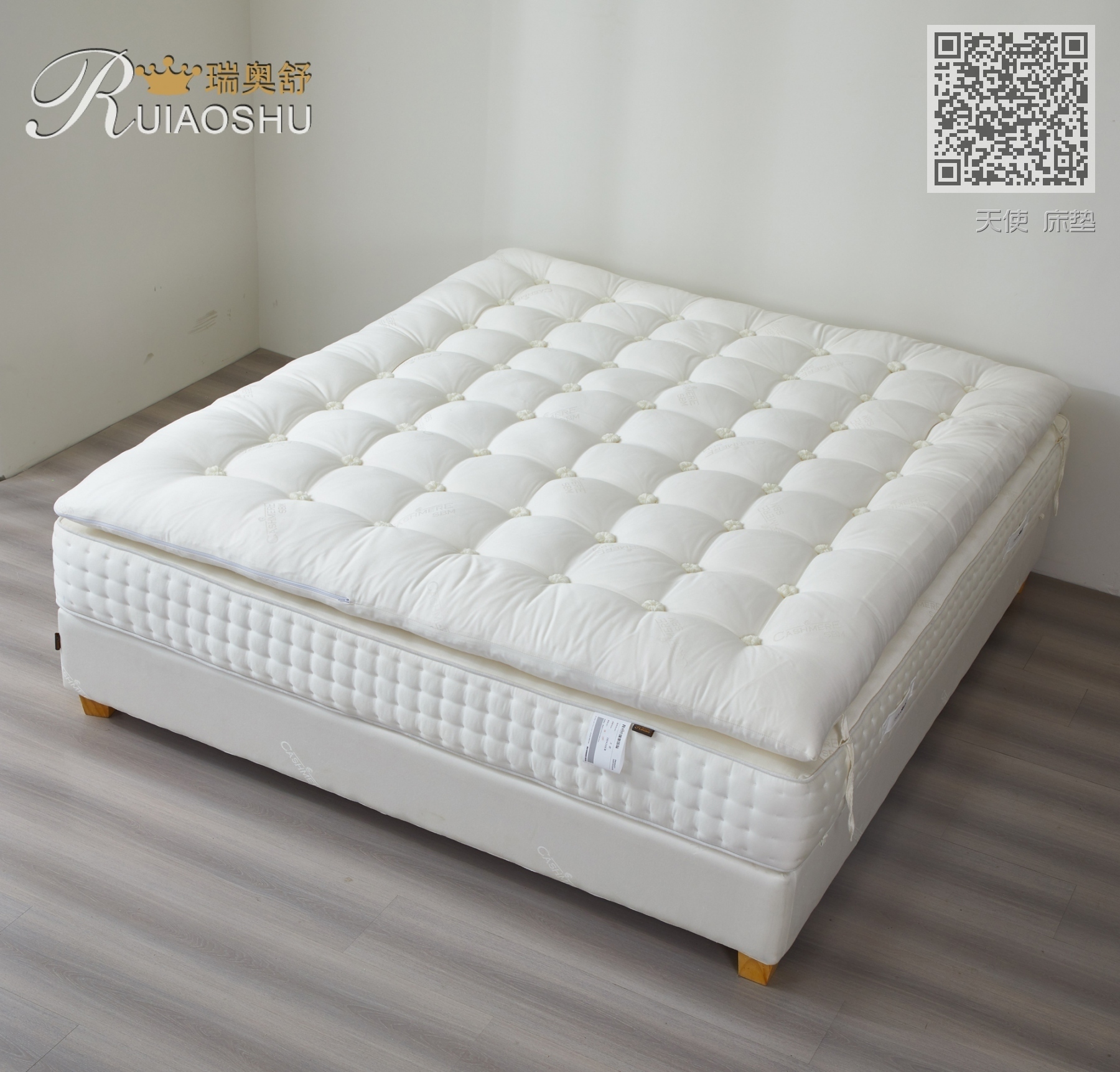 天使 床垫 天使 床垫