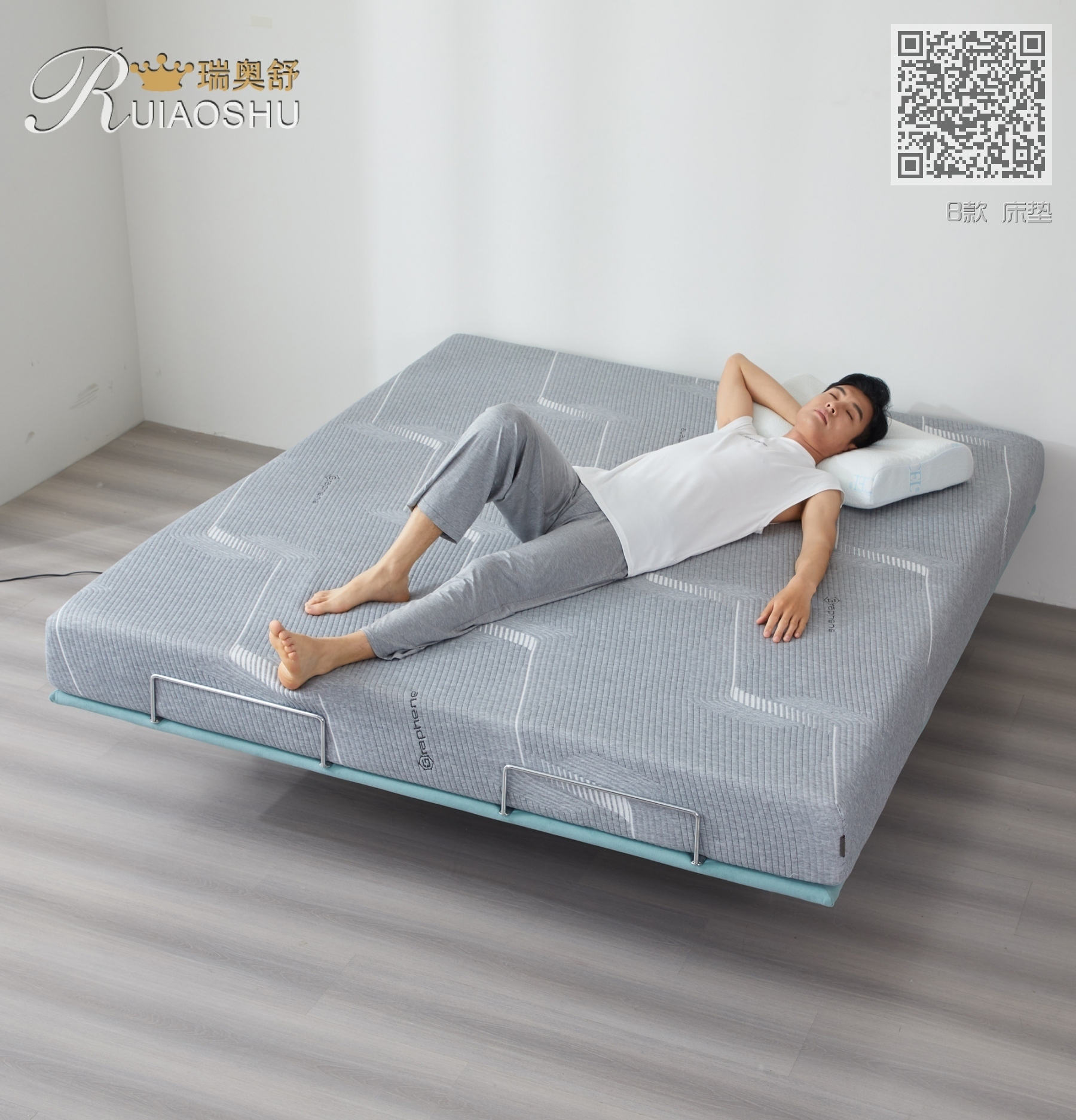 B款 床垫 B款 床垫