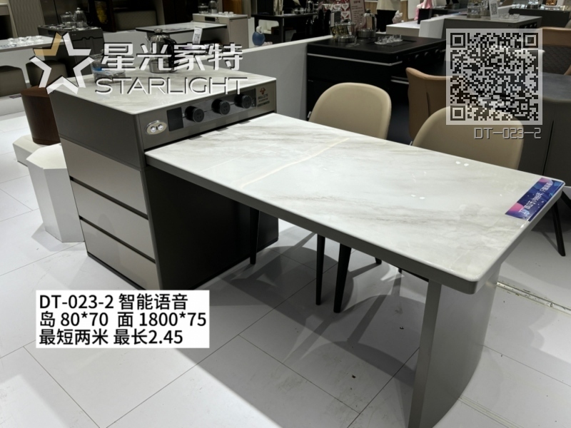 DT-023-2