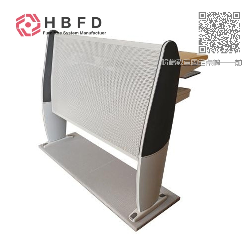 阶梯教室固定桌椅——前排桌 阶梯教室固定桌椅——前排桌