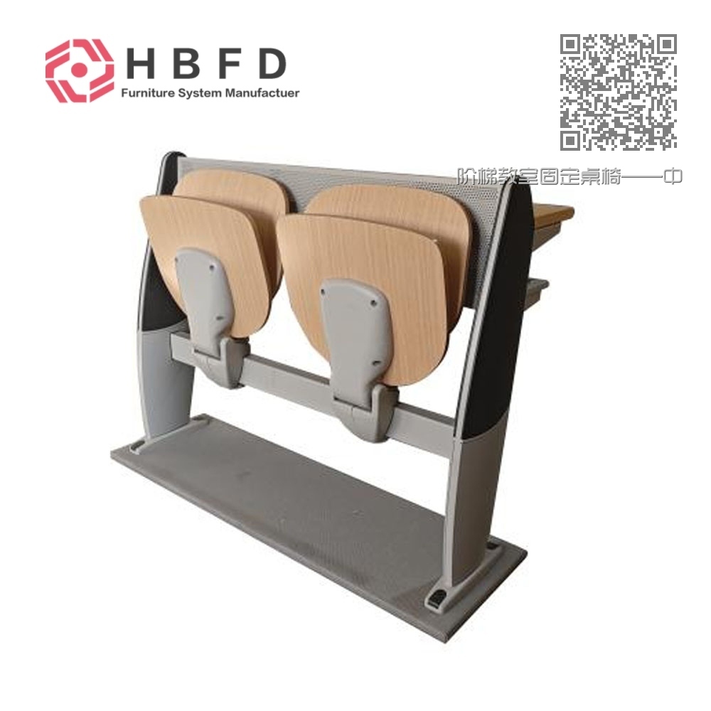 阶梯教室固定桌椅——中排桌椅 阶梯教室固定桌椅——中排桌椅