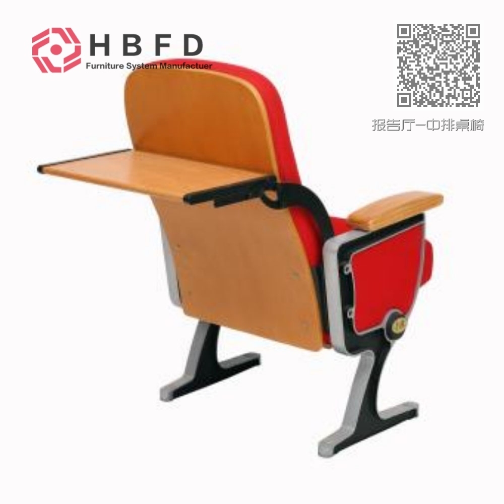 报告厅-中排桌椅 报告厅-中排桌椅