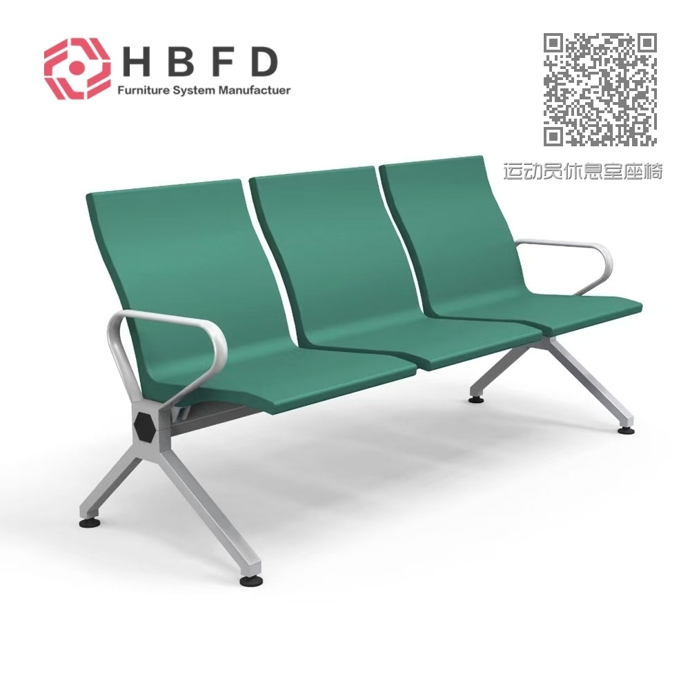 运动员休息室座椅 运动员休息室座椅