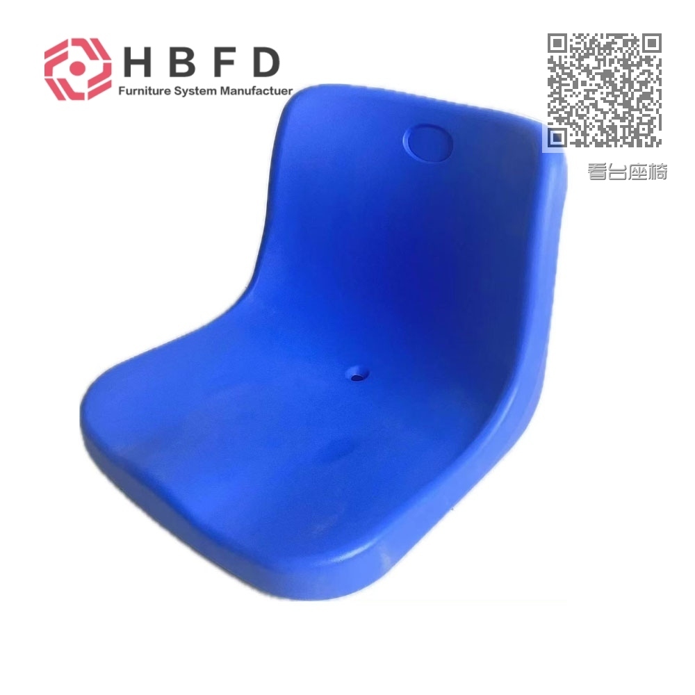 看台座椅 看台座椅