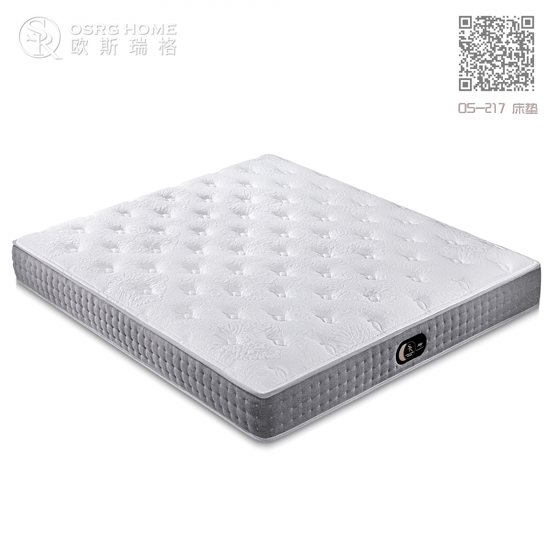 OS-217 床垫 OS-217 床垫