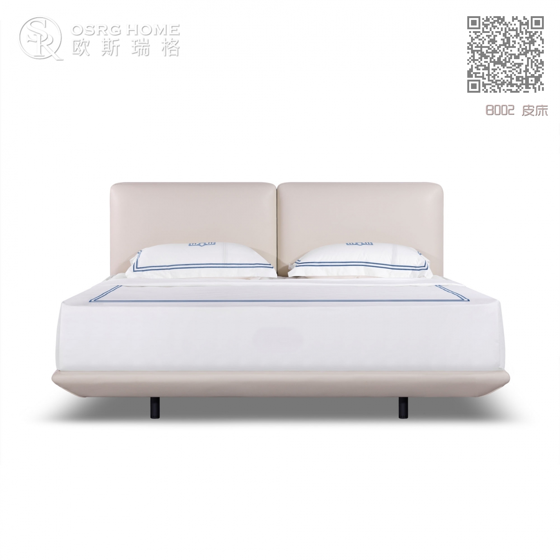 B002 皮床
