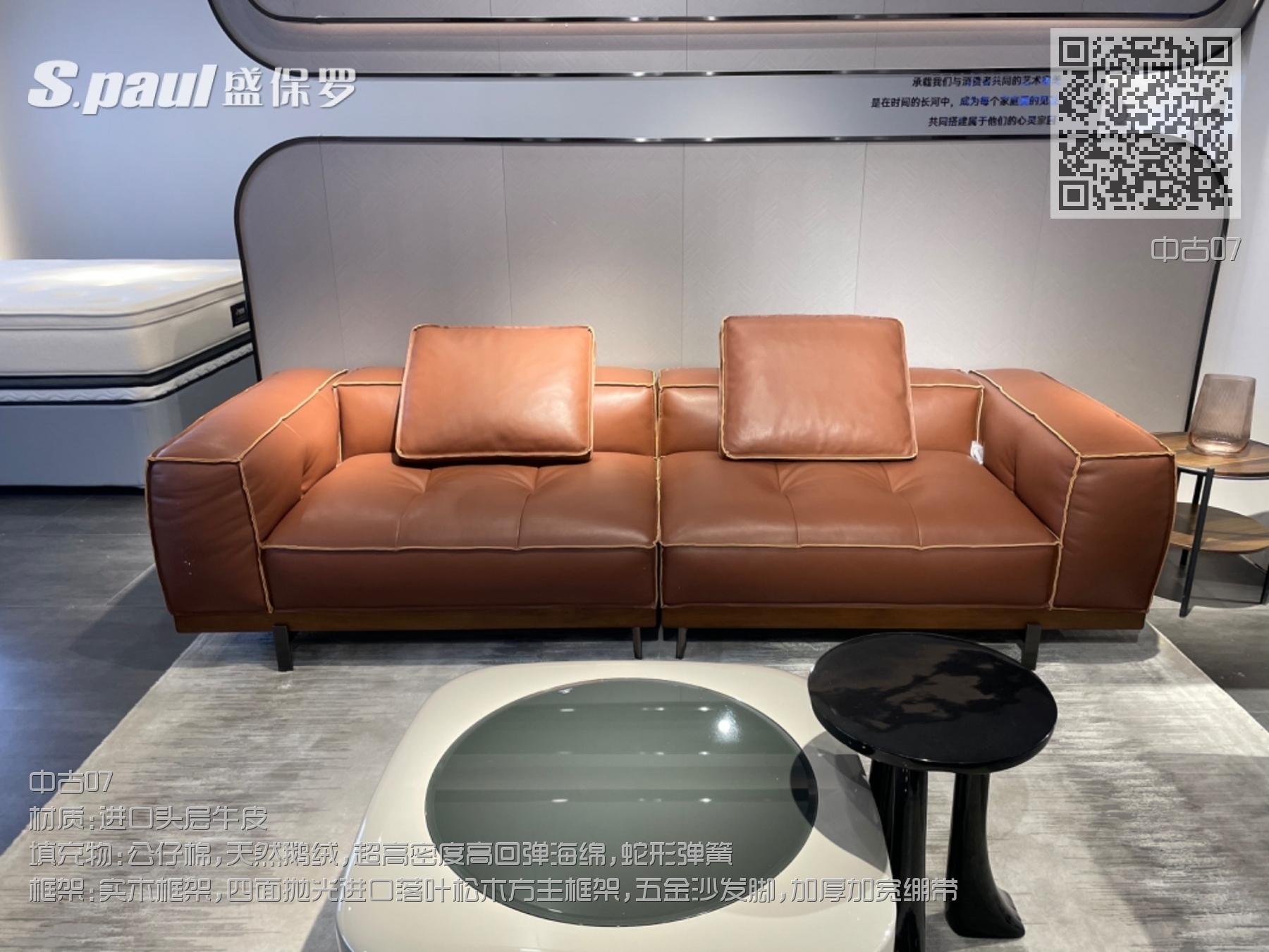 中古07 中古07