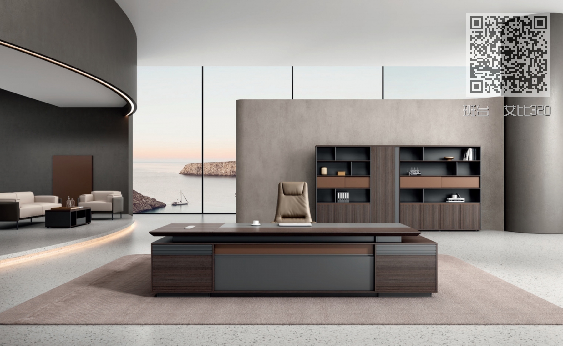 班台  艾比320 班台  艾比320