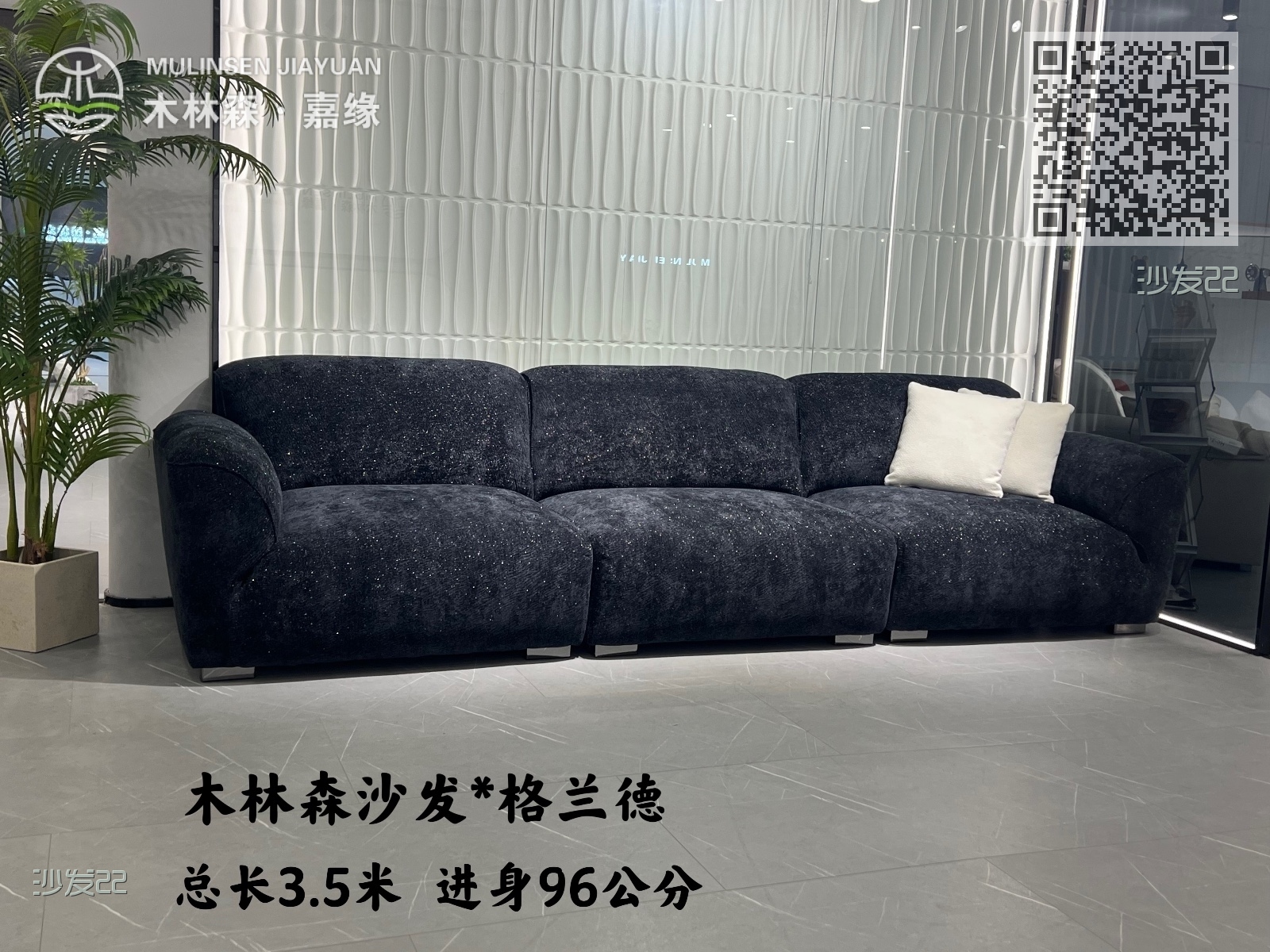 格兰德 格兰德