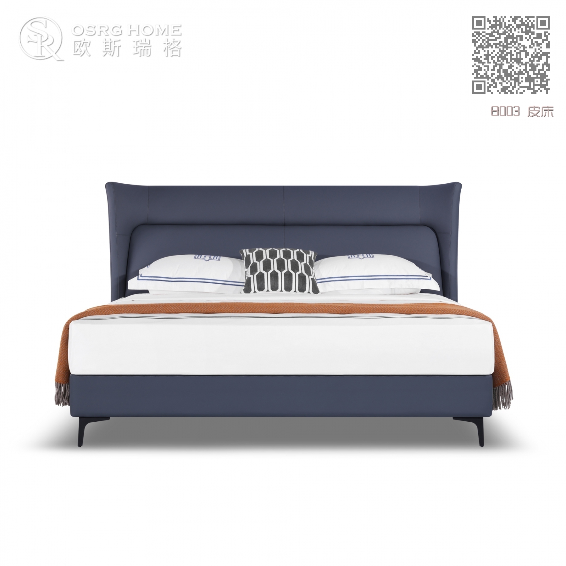 B003 皮床