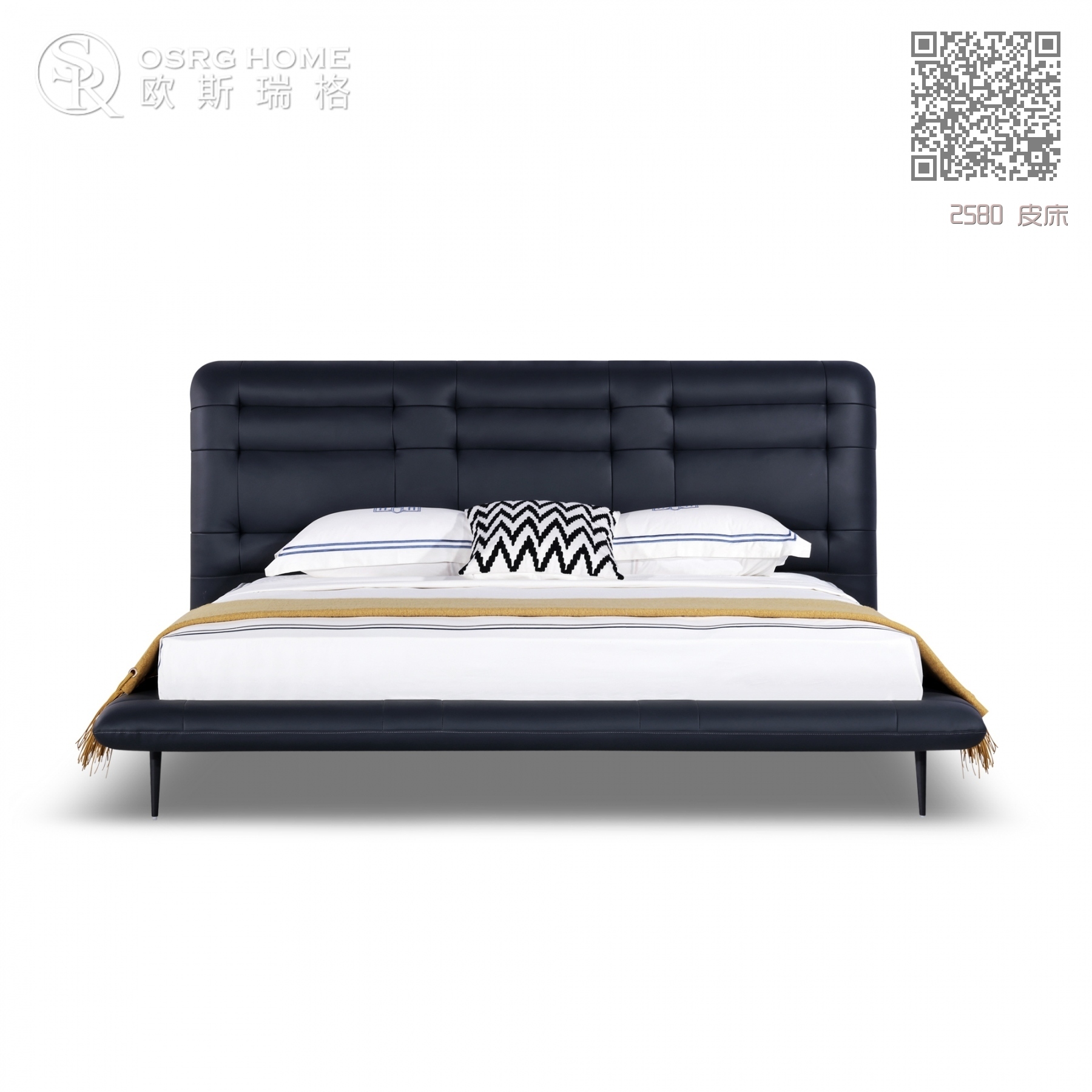 2580 皮床