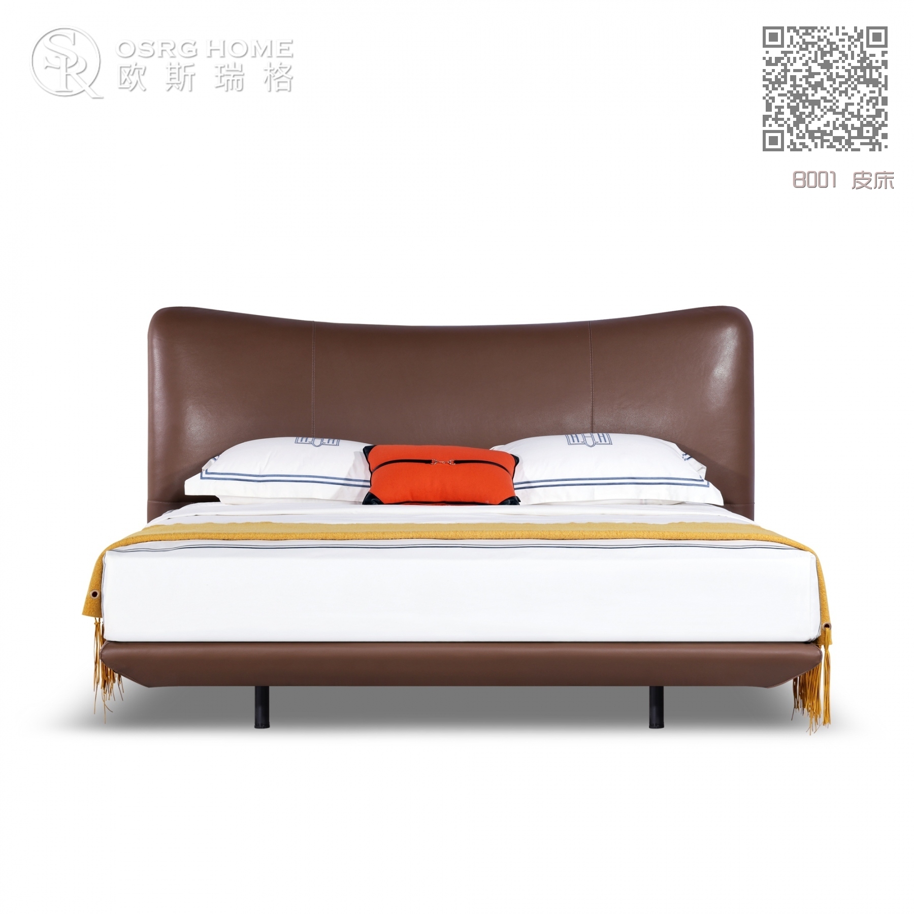 B001 皮床 B001 皮床