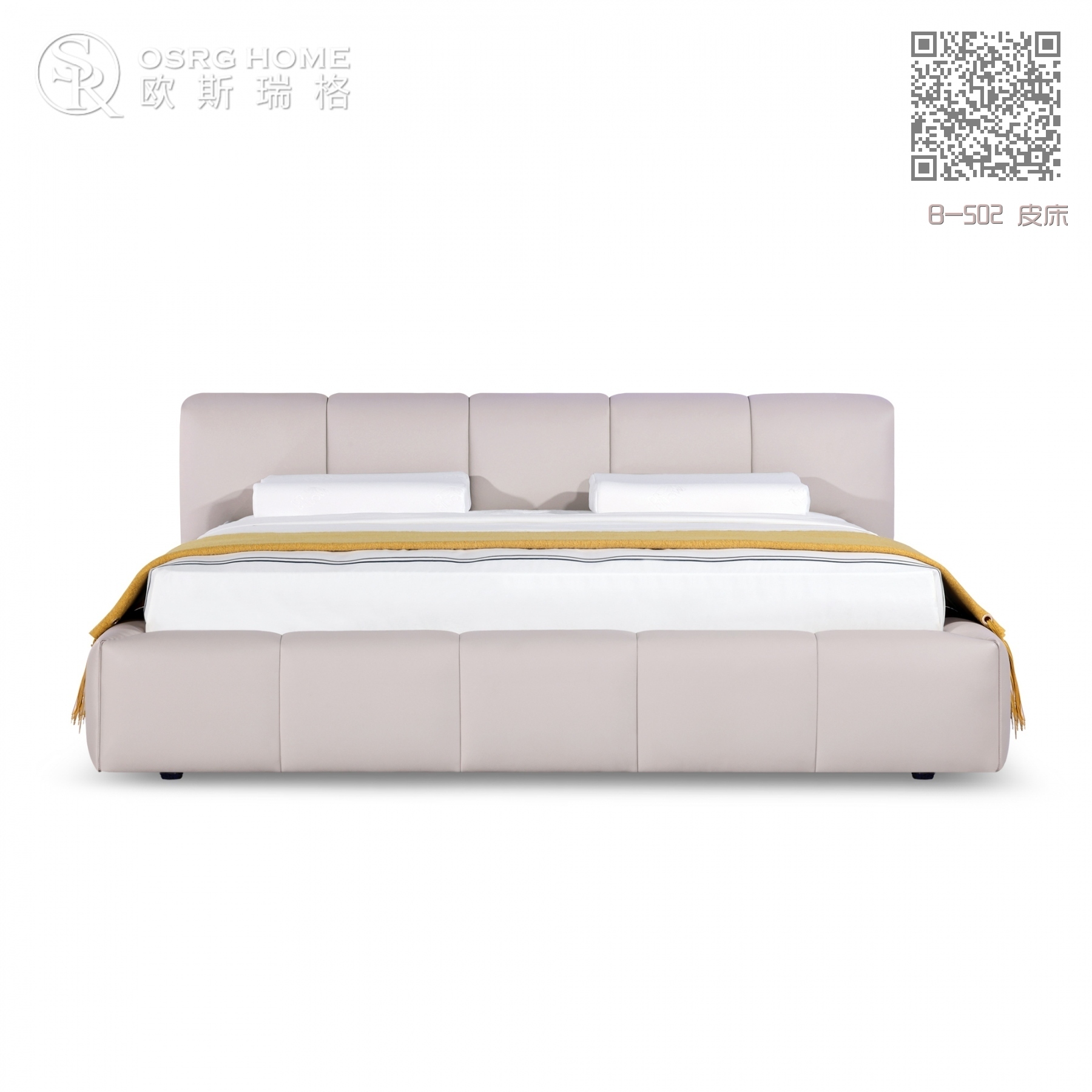 B-502 皮床 B-502 皮床