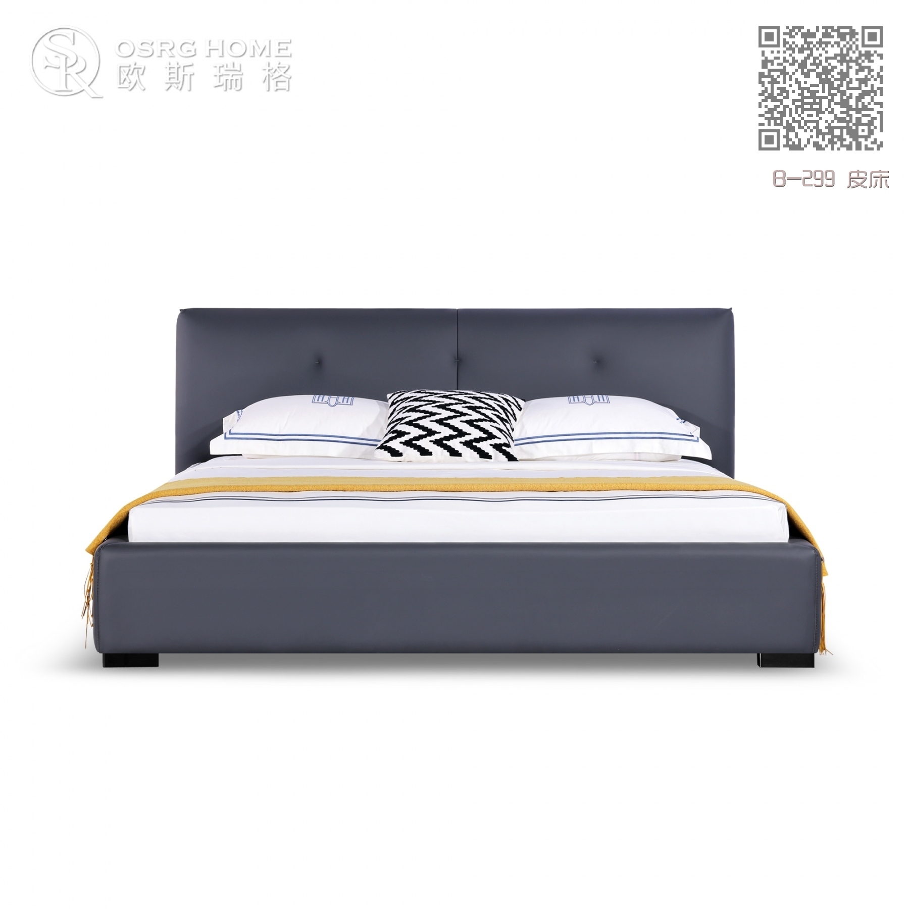 B-299 皮床 B-299 皮床