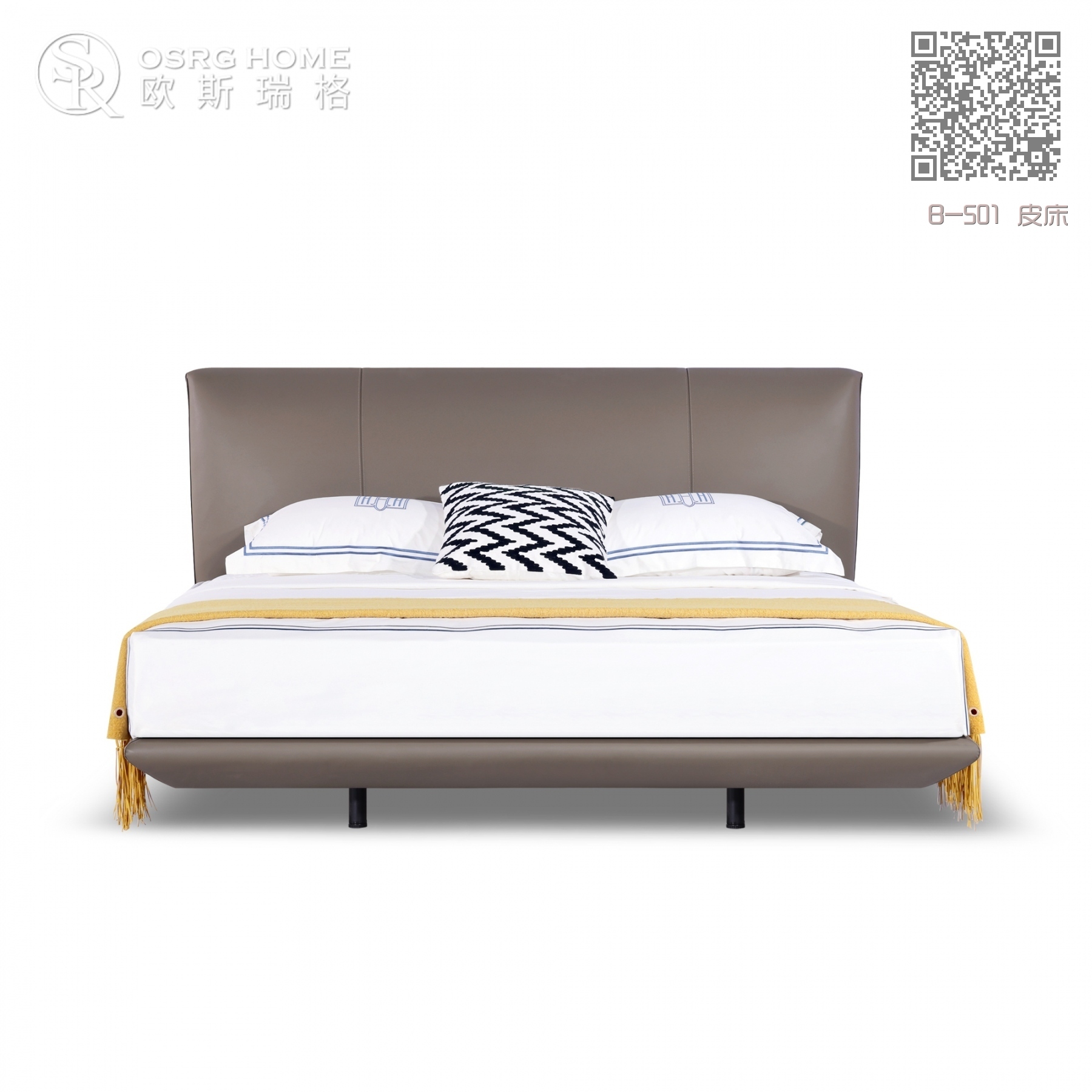 B-501 皮床 B-501 皮床