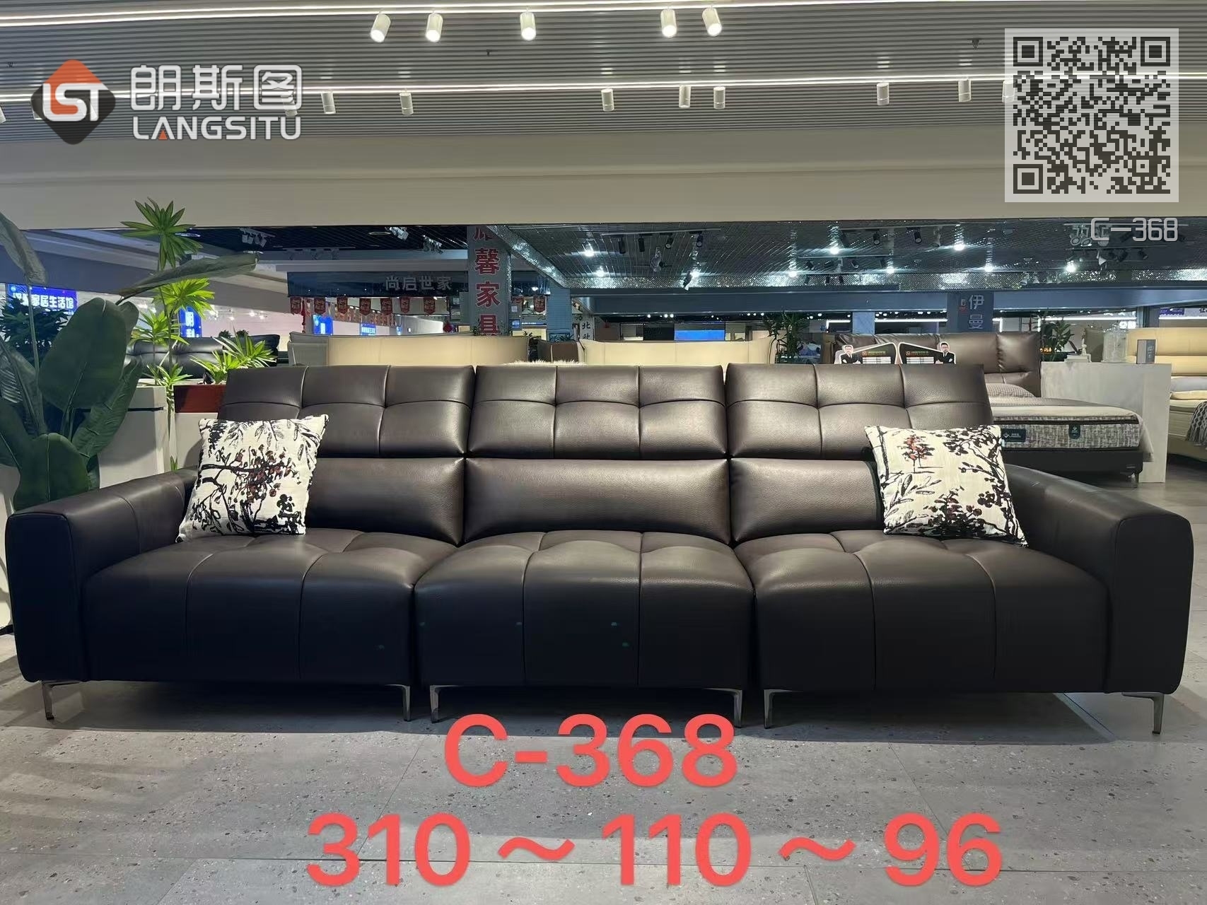 C-368 C-368