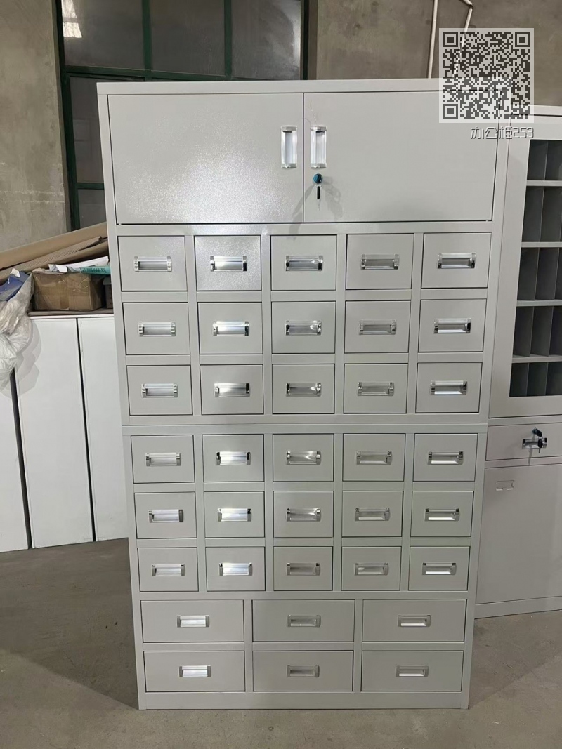 办公柜253