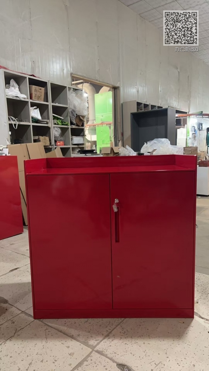 办公柜260