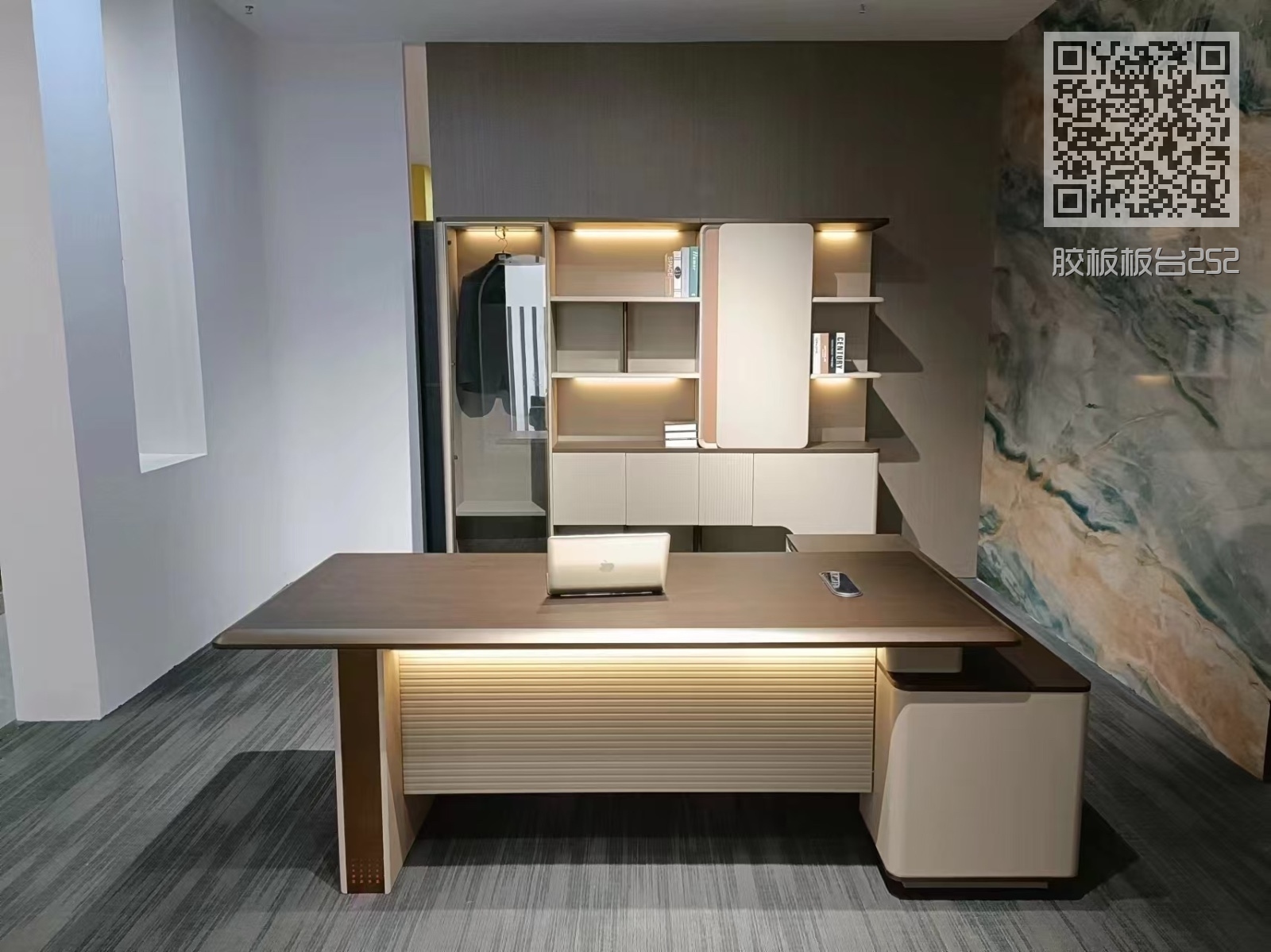 胶板板台252