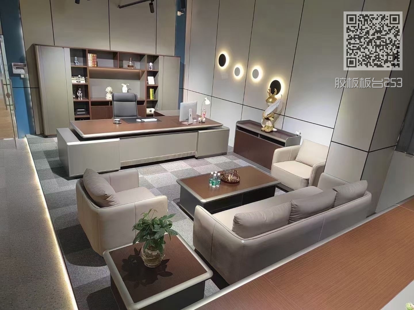 胶板板台253