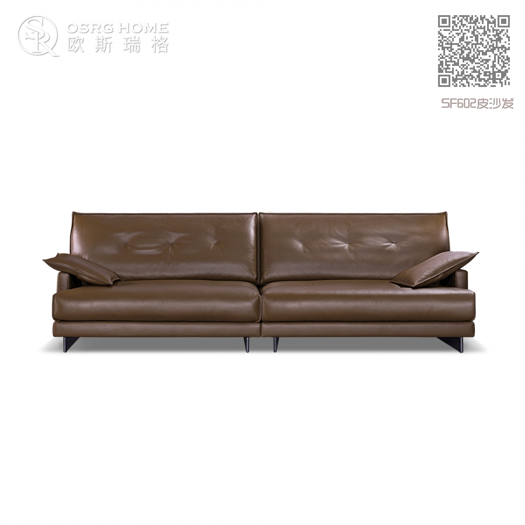 SF602皮沙发 2820×980×880(mm) SF602皮沙发 2820×980×880(mm)