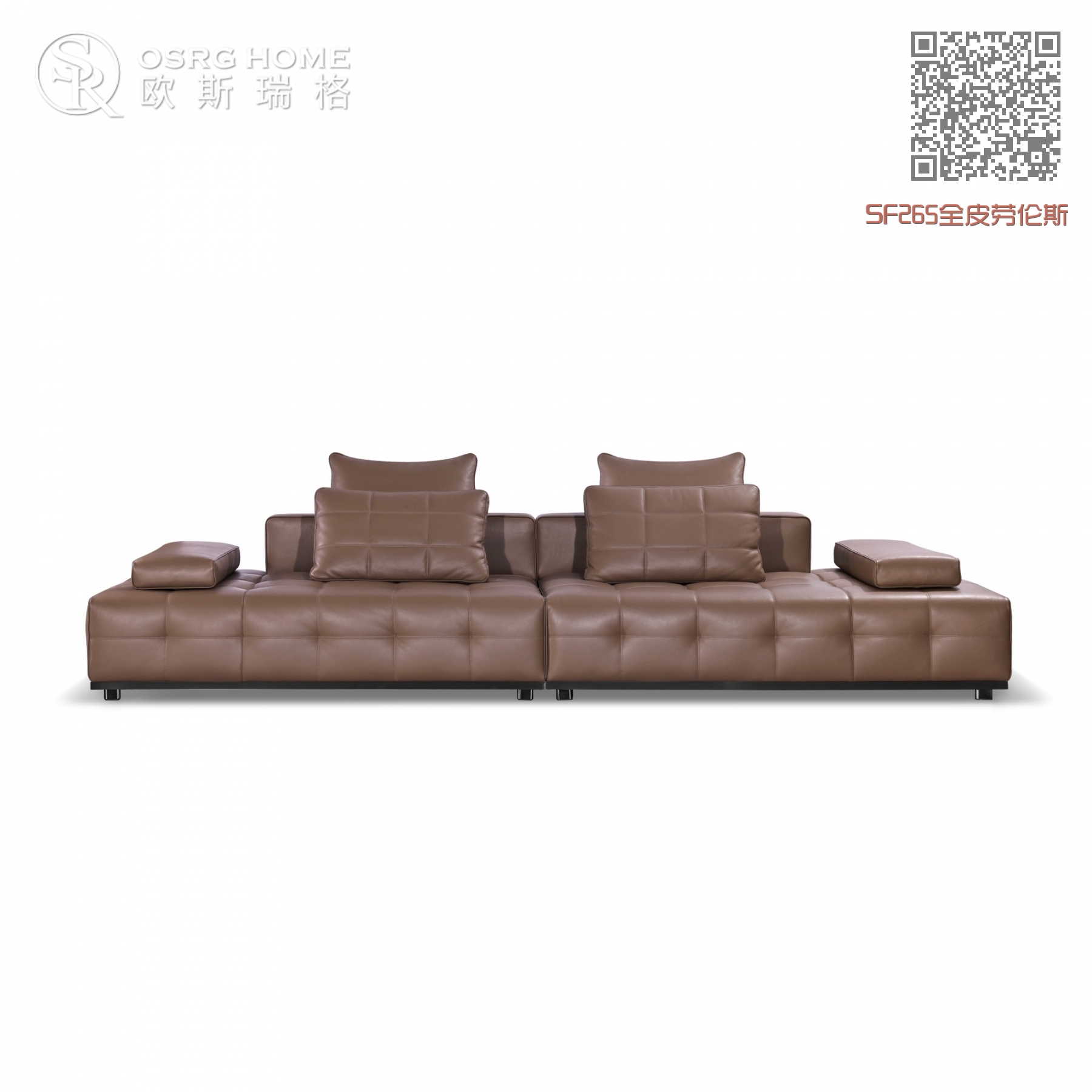 SF265全皮劳伦斯 3420×1130×650(mm) SF265全皮劳伦斯 3420×1130×650(mm)