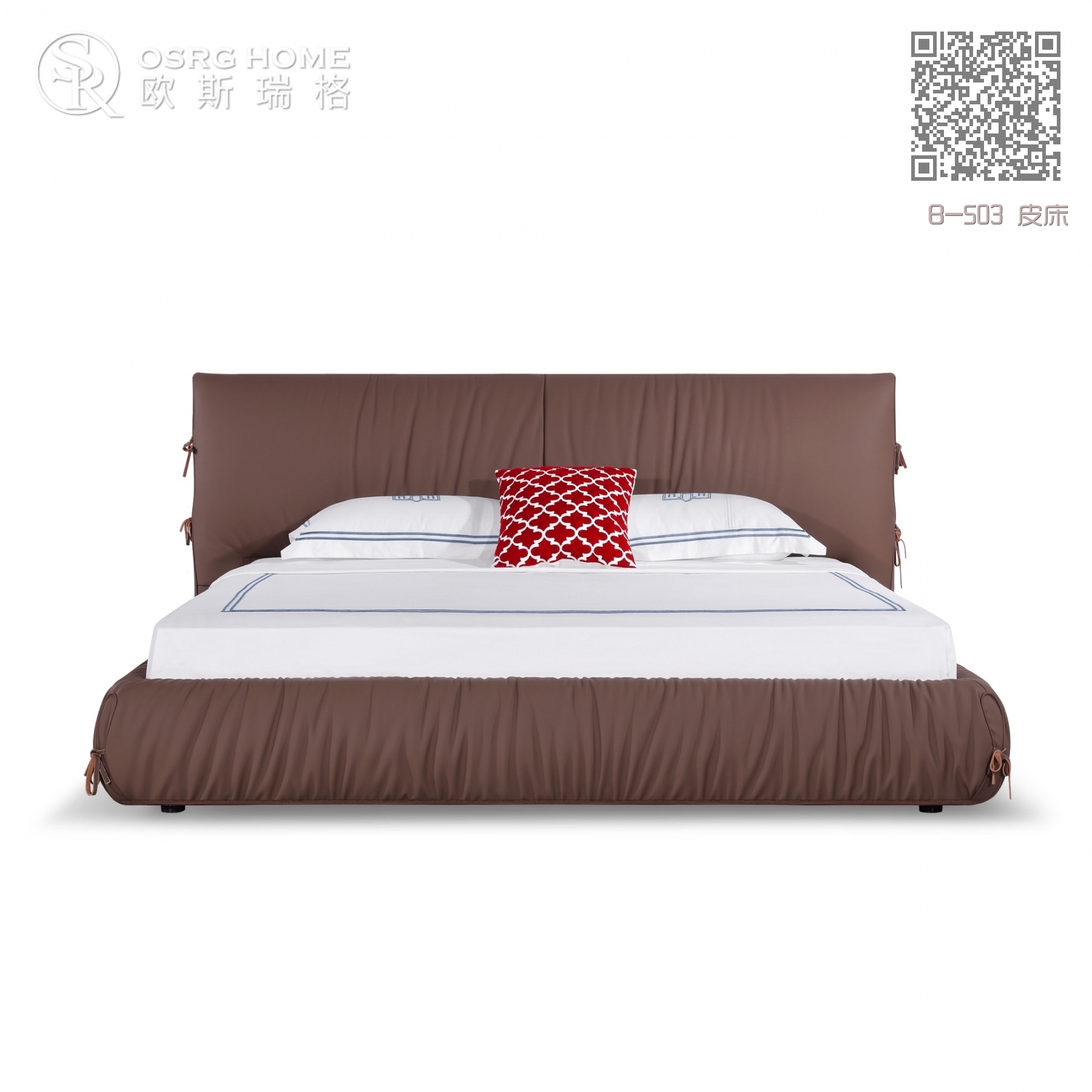 B-503 皮床 B-503 皮床
