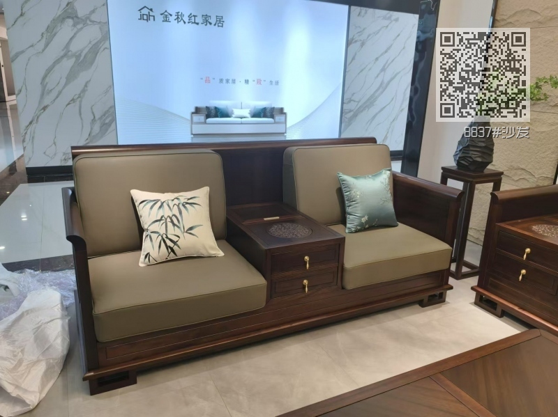 8837#沙发