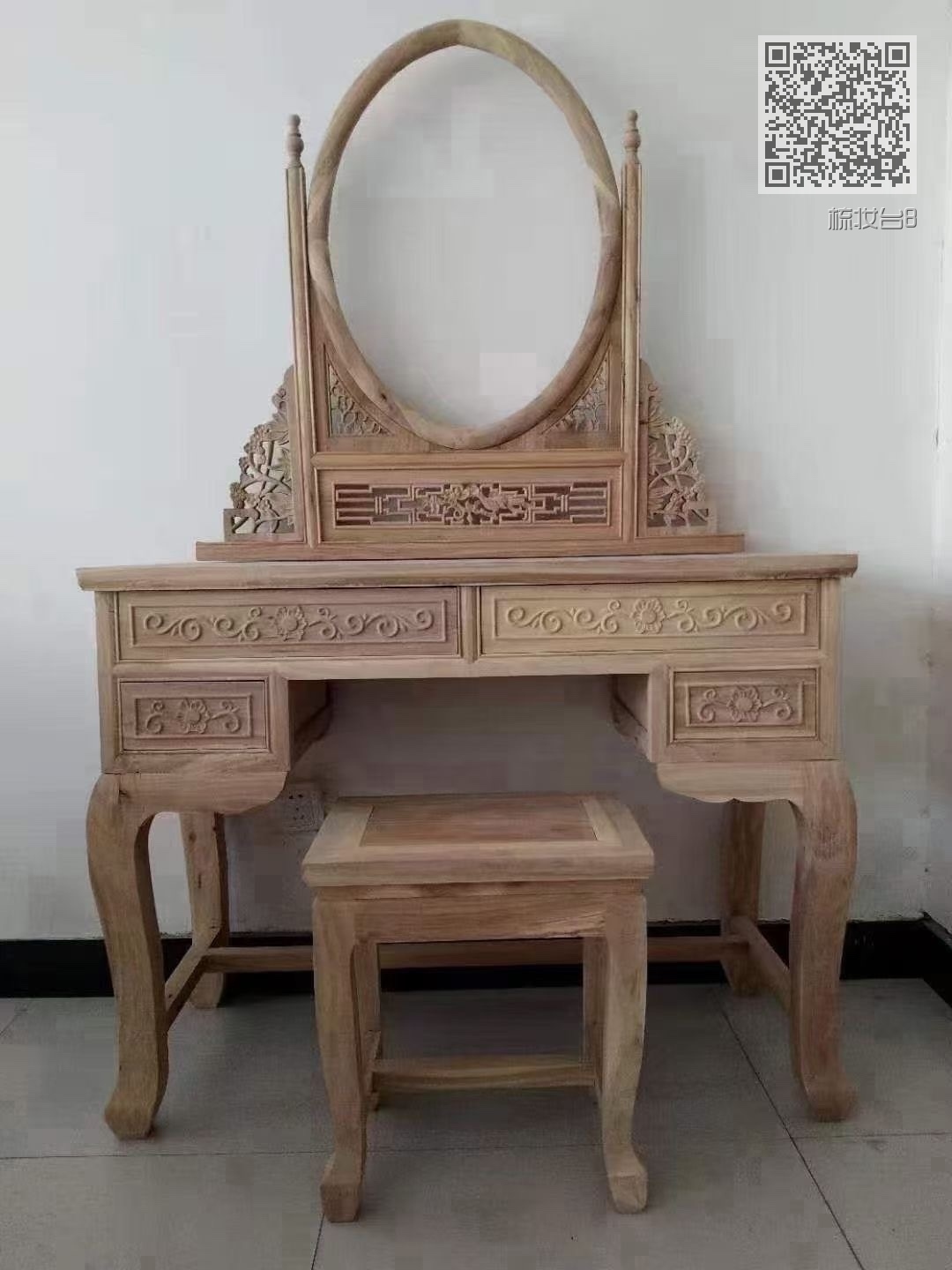 梳妆台8