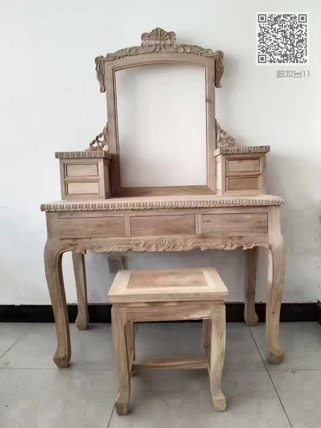 梳妆台11