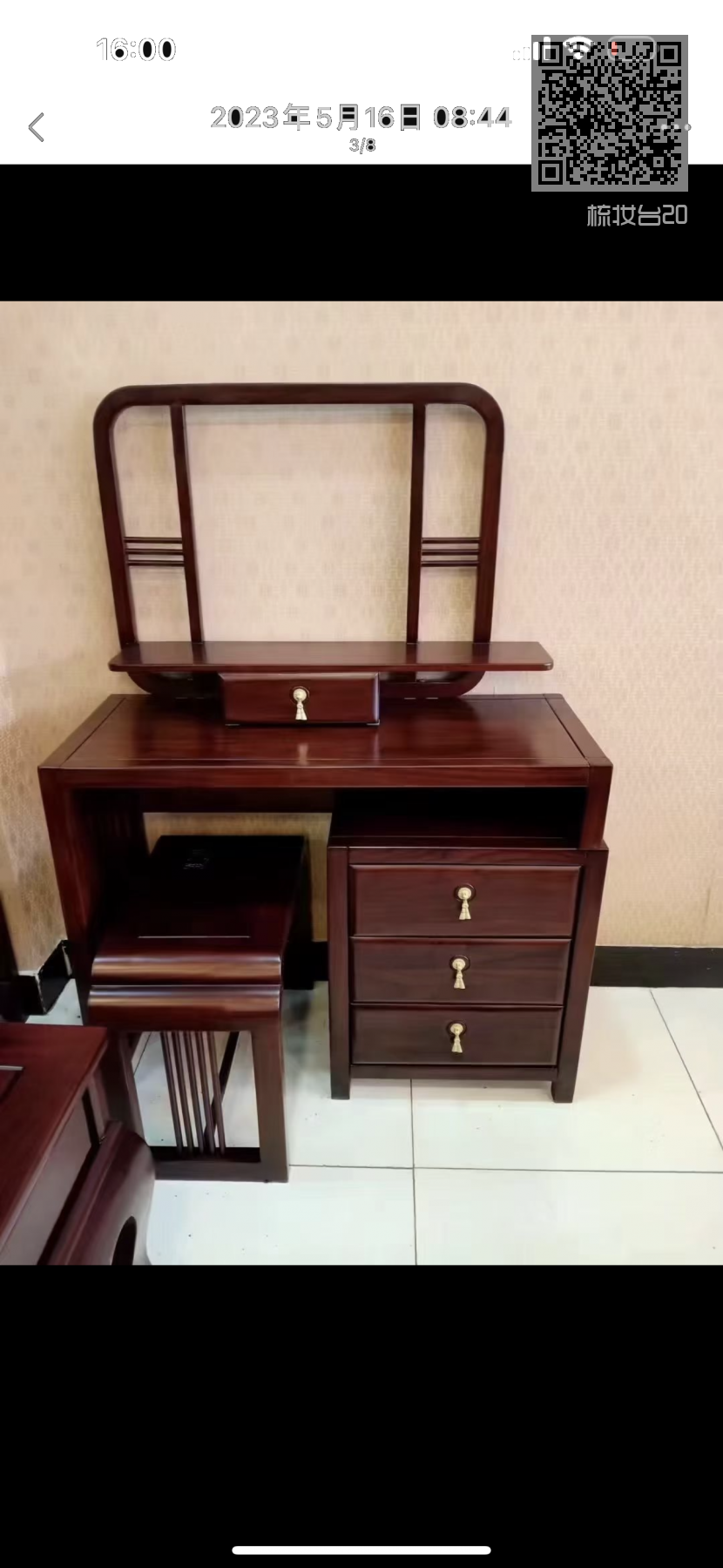 梳妆台20