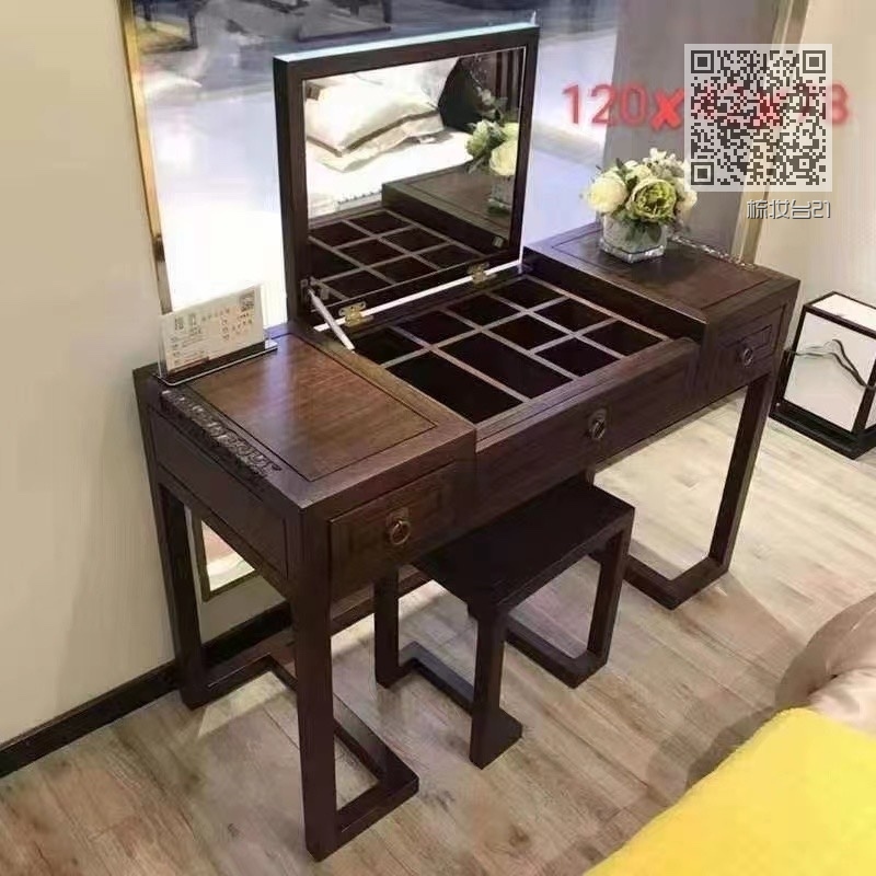 梳妆台21