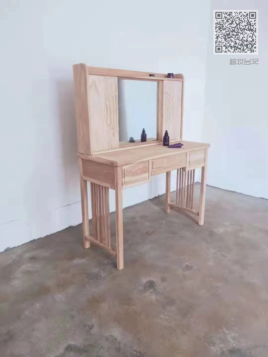 梳妆台32