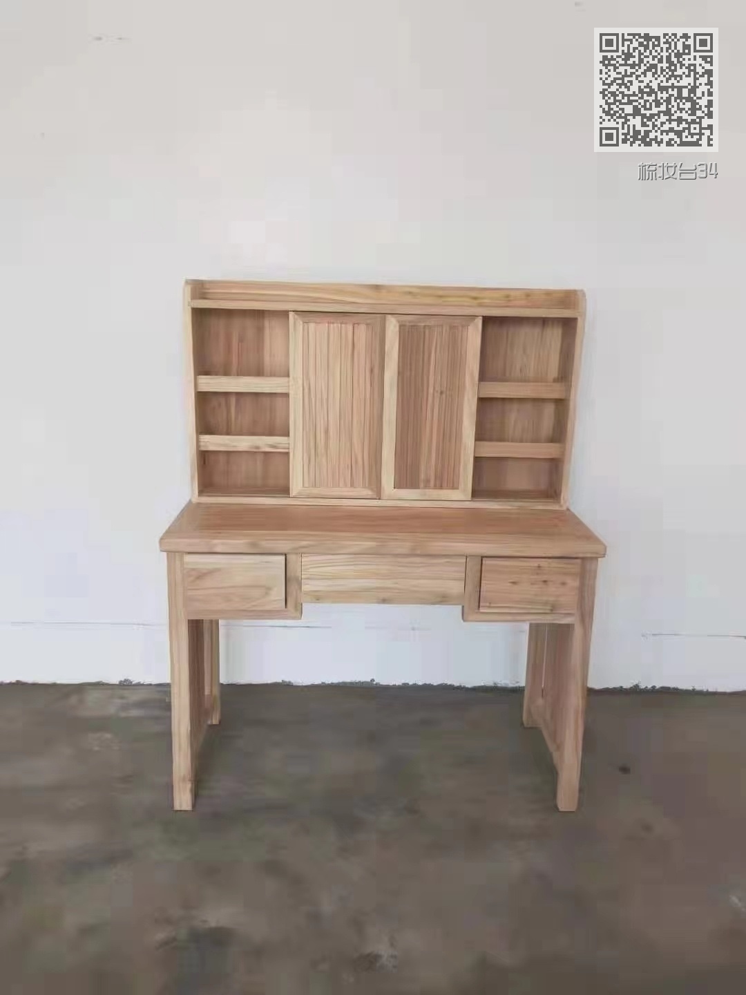 梳妆台34