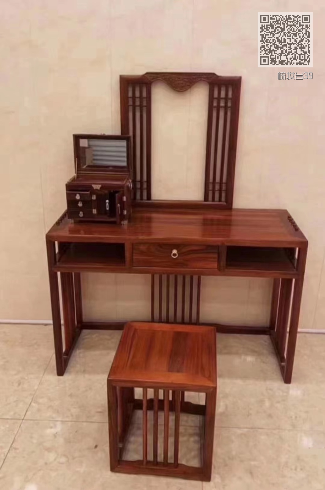 梳妆台39
