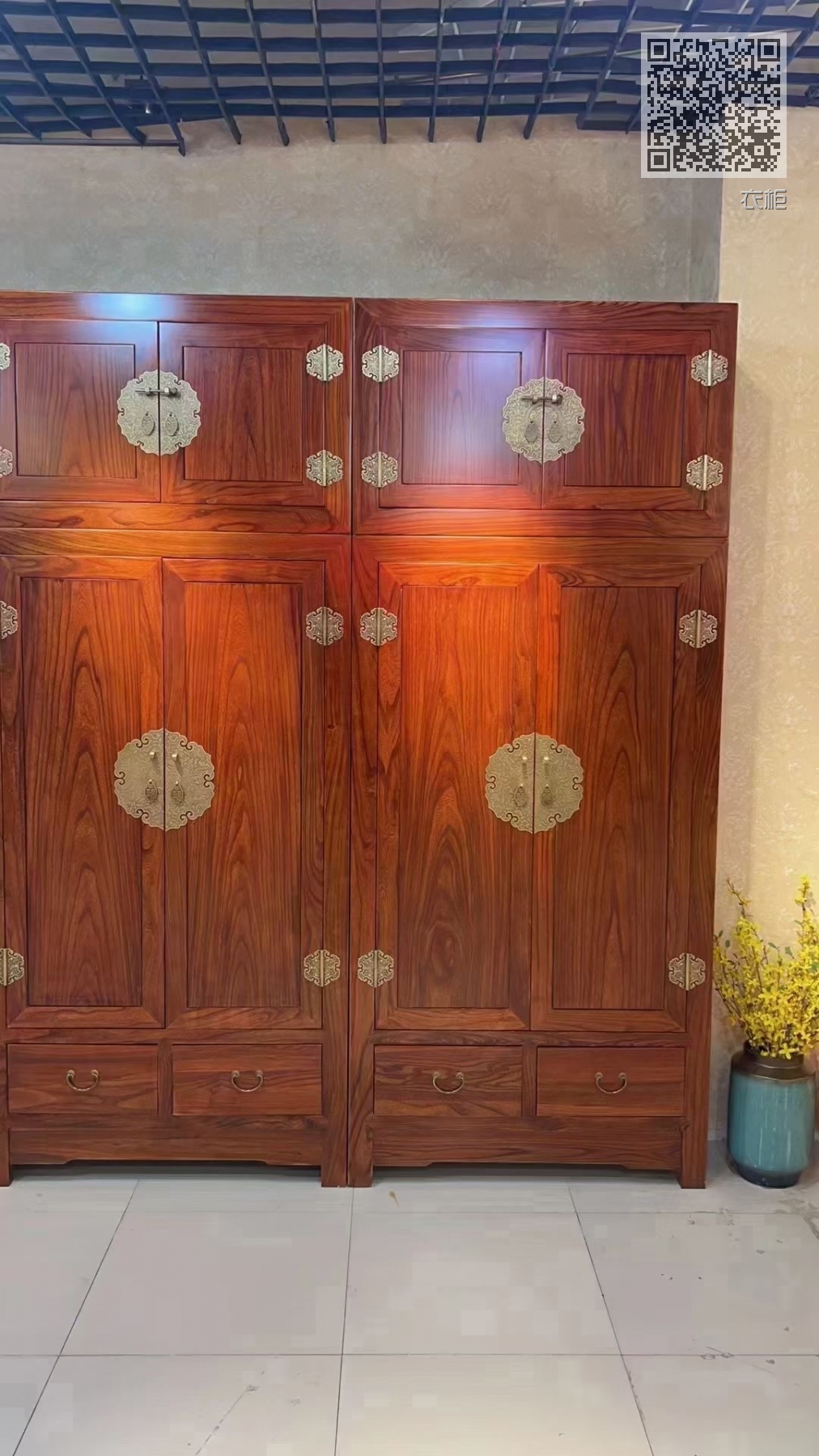 衣柜