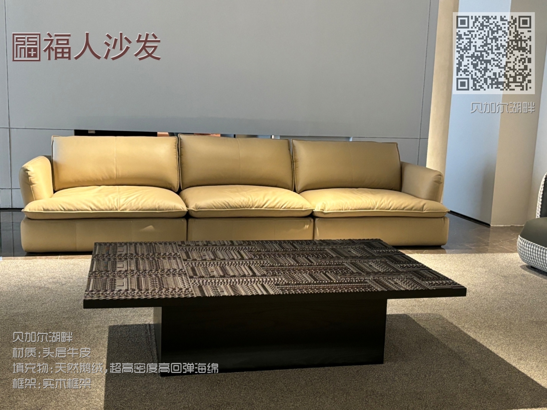 贝加尔湖畔 贝加尔湖畔