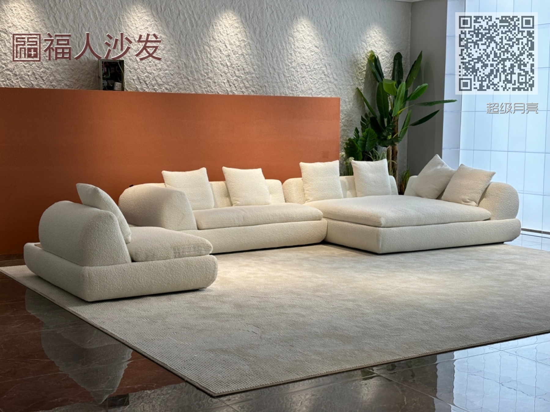 超级月亮 超级月亮