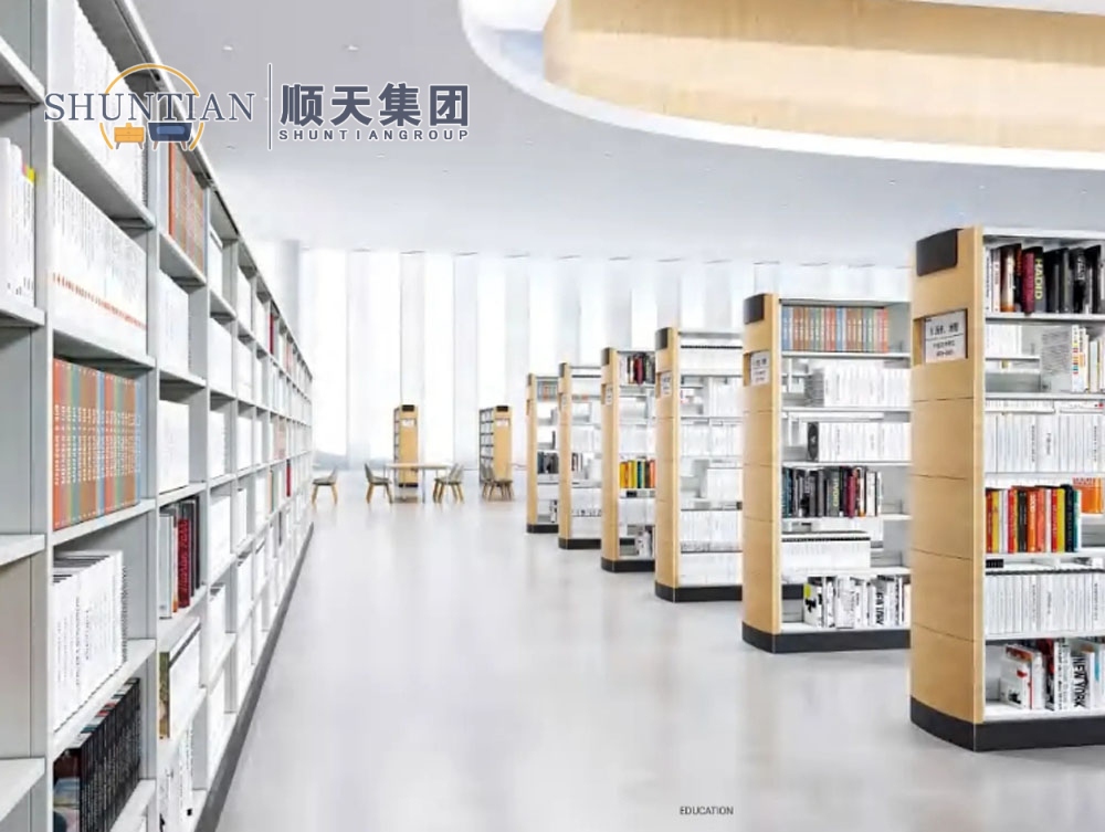 02 书架