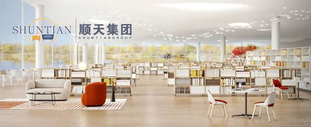 03 直型书架