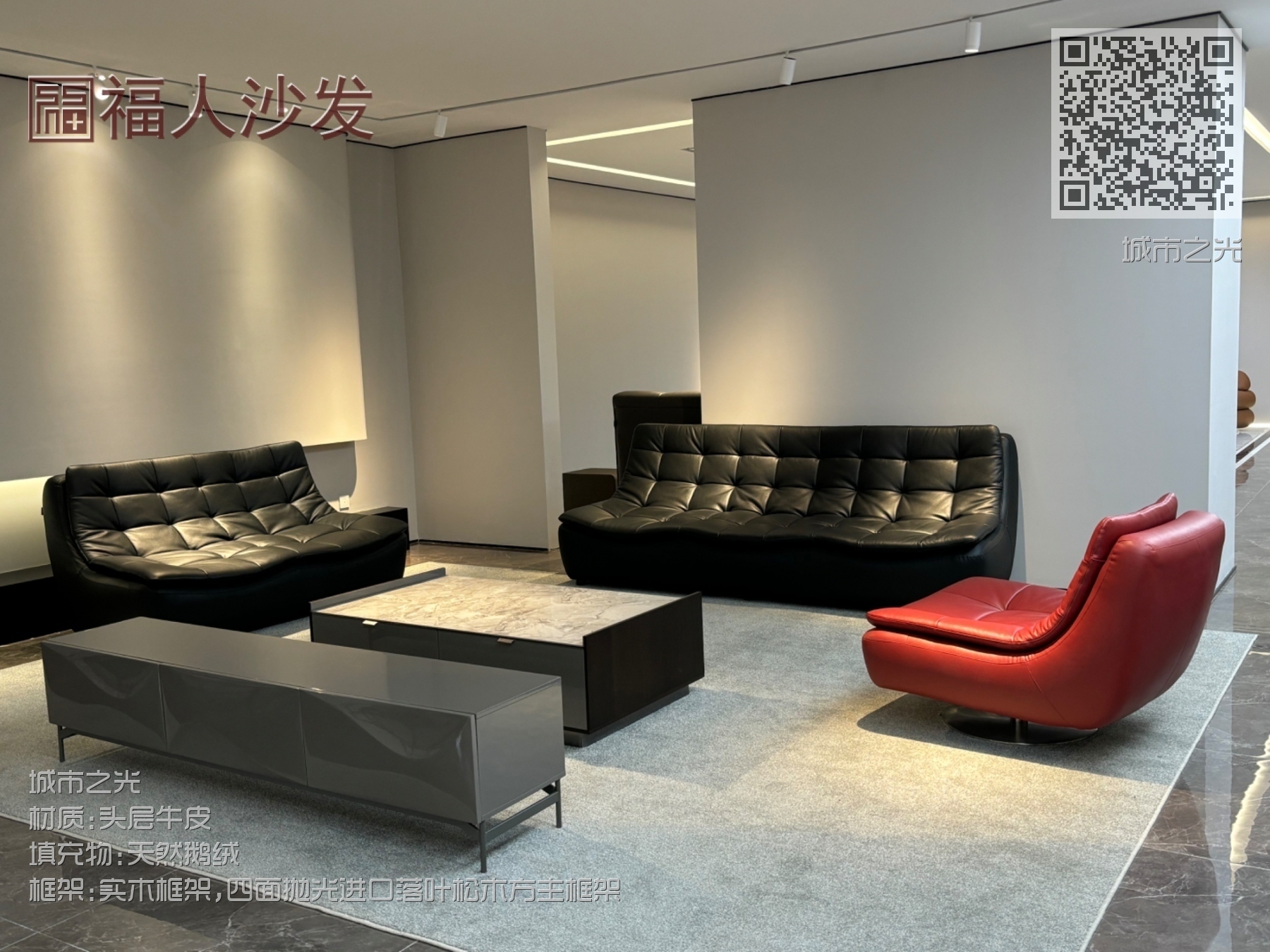 城市之光 城市之光