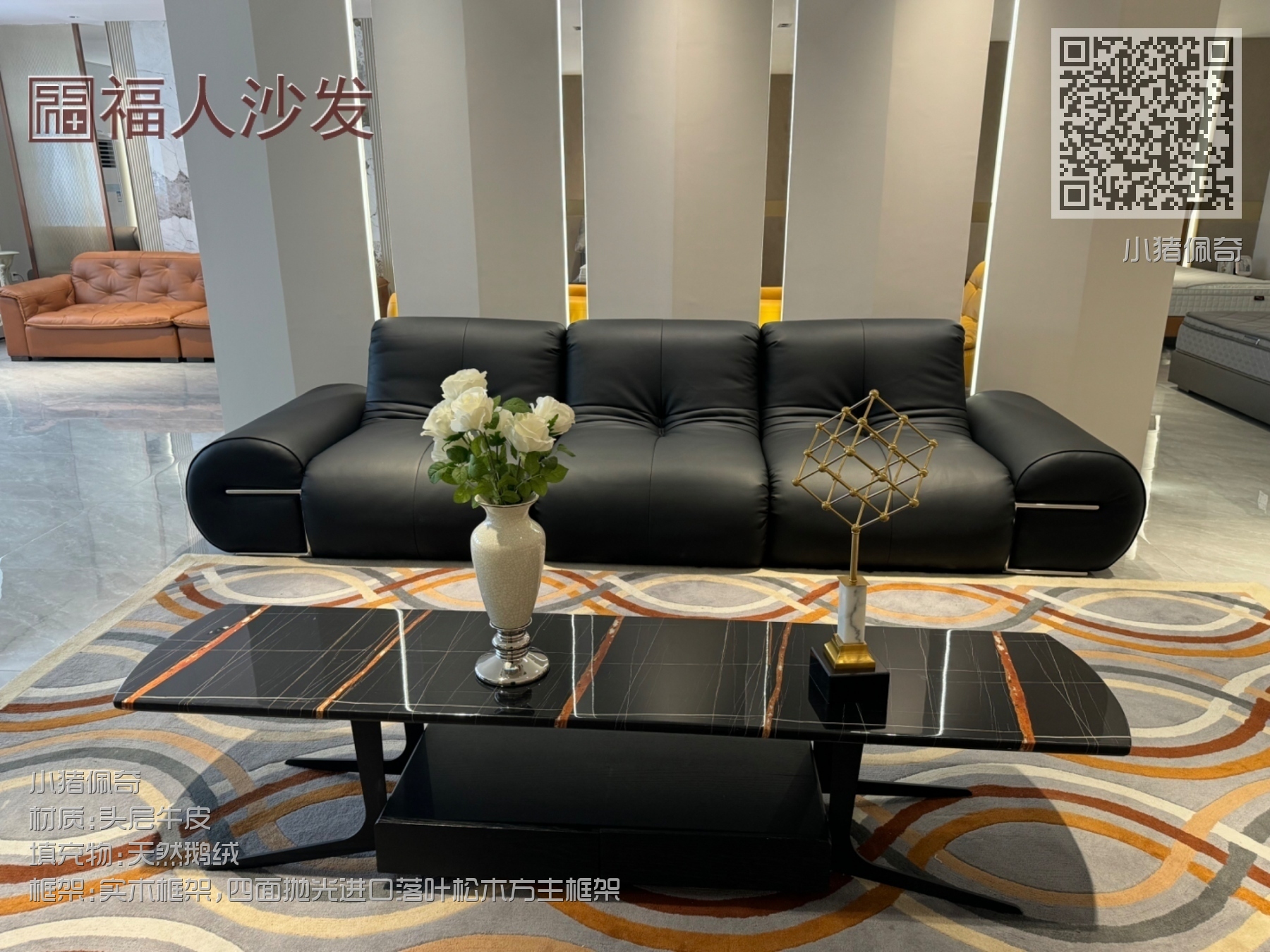 小猪佩奇 小猪佩奇