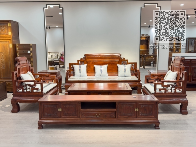 素卷书沙发7件套 素卷书沙发7件套