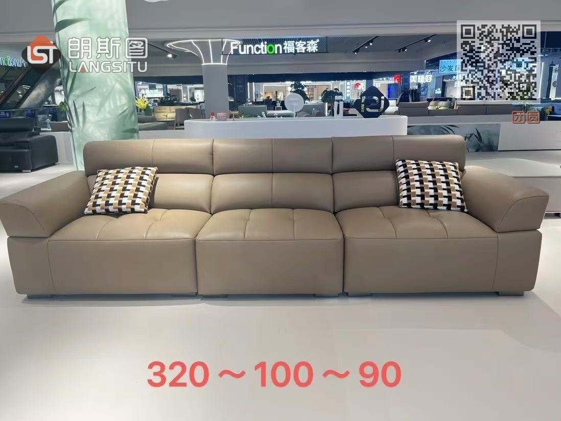团圆 团圆