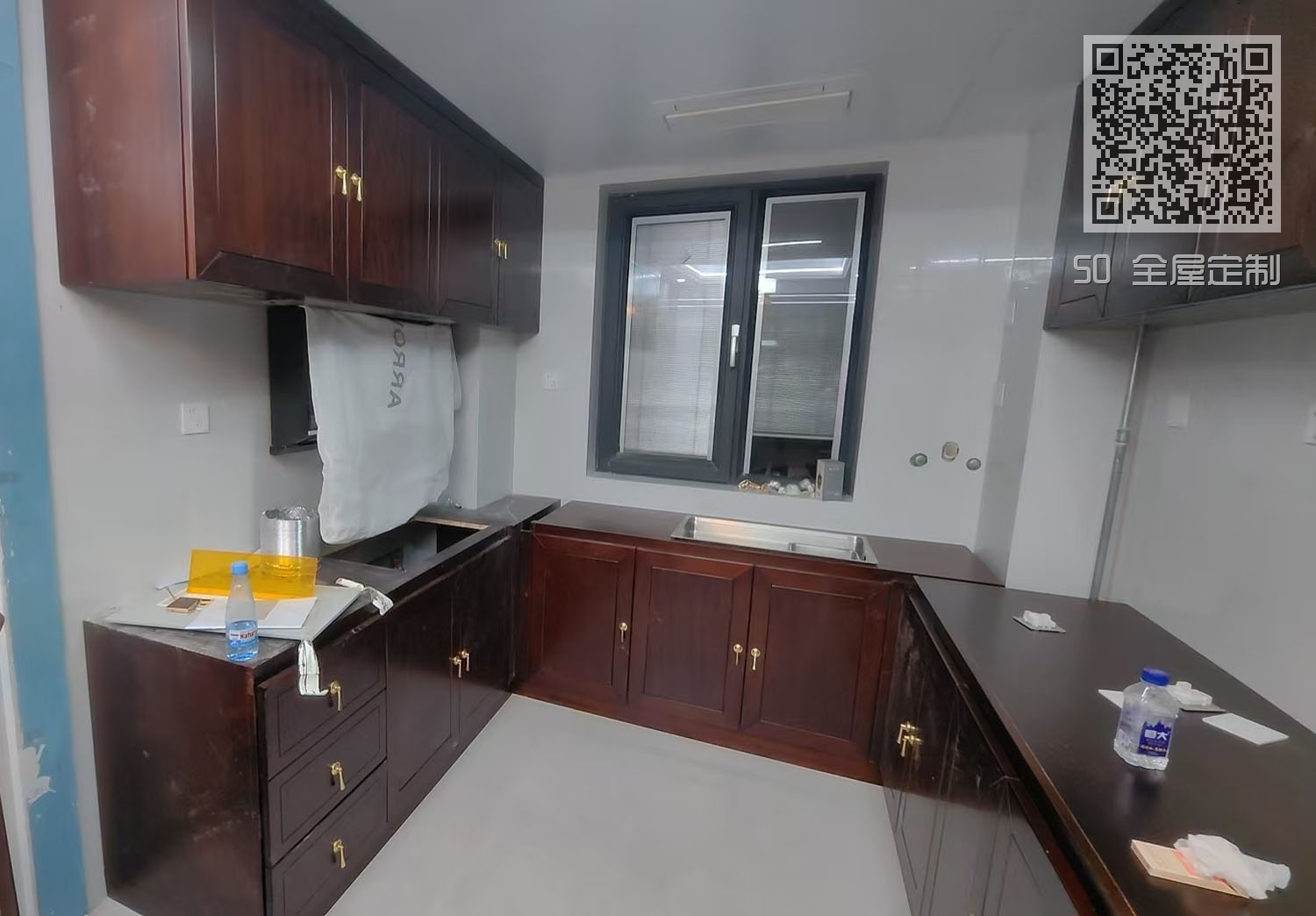 50 全屋定制