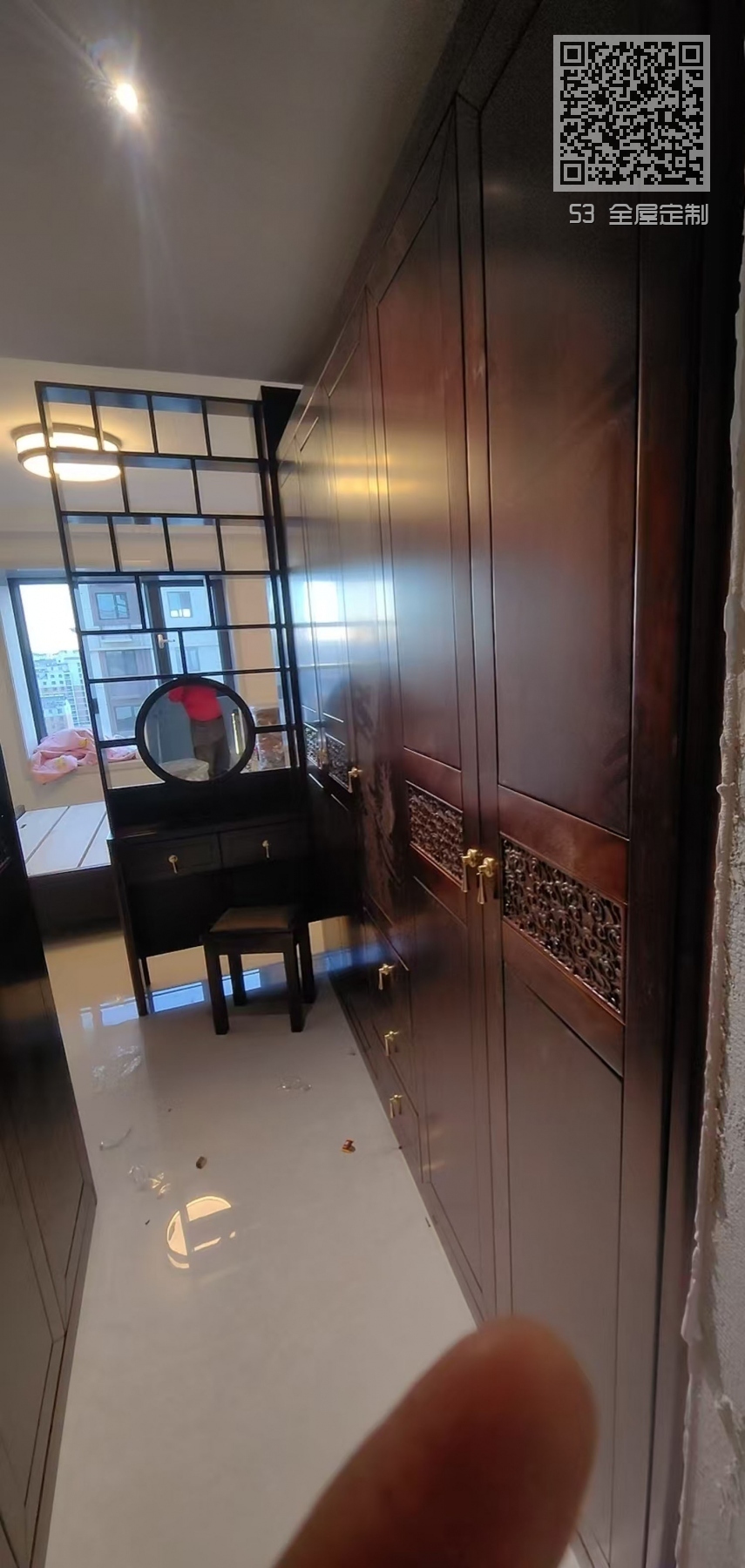 53 全屋定制